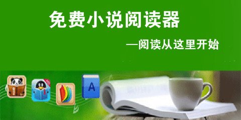 AYX爱游戏